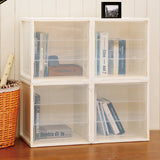 Cube Storage Cabinet Plastic Transparent Bookshelf Dustproof