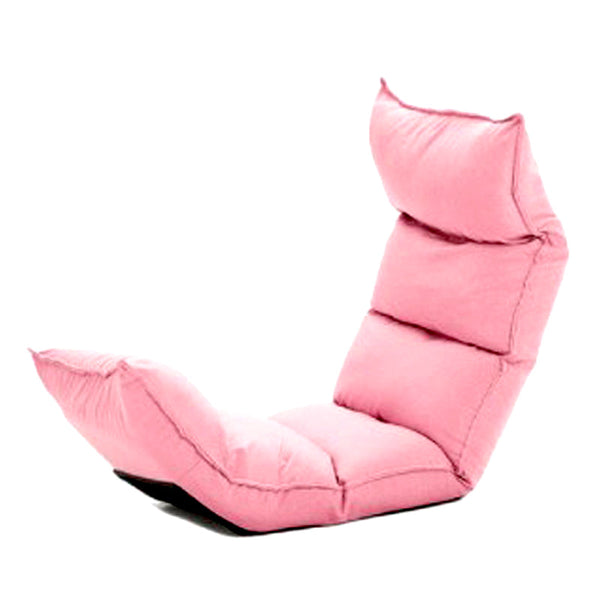 Adjustable Folding Lazy Sofa Floor Chair with Head Waist Leg Support