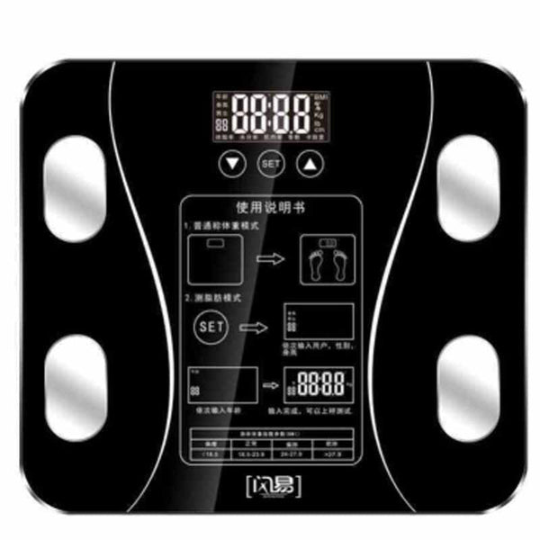 Weight Loss Home Smart Weighing Scale Adult Fat Reduction Compact Battery Device