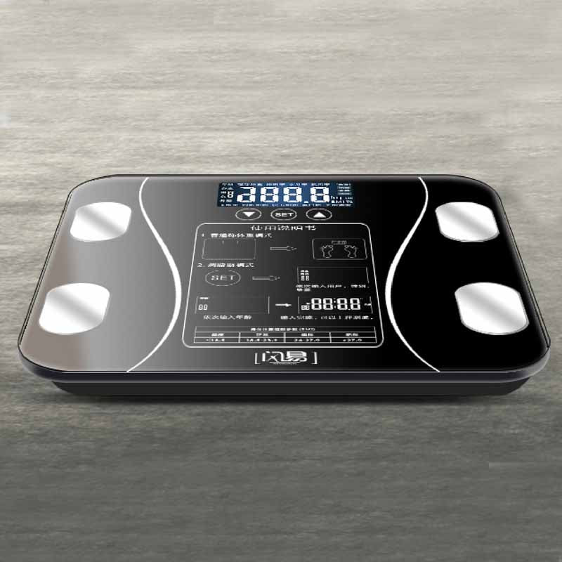 Weight Loss Home Smart Weighing Scale Adult Fat Reduction Compact Battery Device
