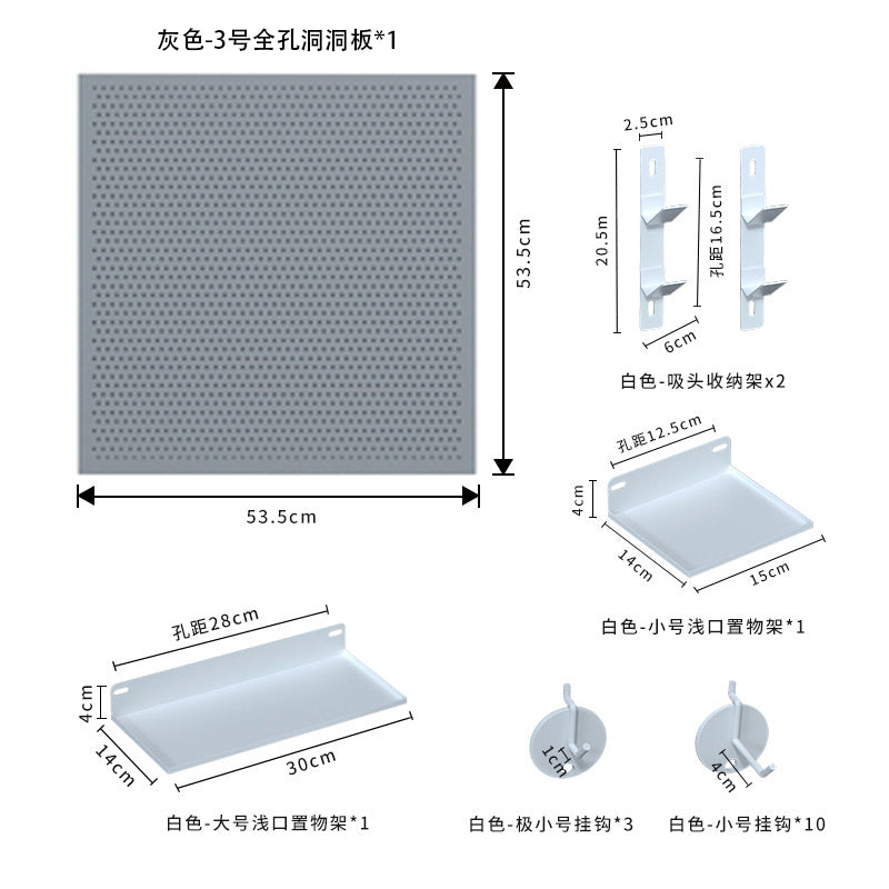 No. 3-4 Hole Plate Vacuum Cleaner Storage Accessories Wall Rack Iron Nordic