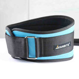 Lumbar Lower Back Support Belt Brace Strap Pain Relief Posture Waist Trimmer