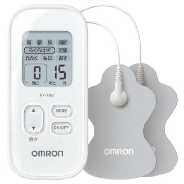 Low Frequency Massager Replacement Patch Electrode OMRON