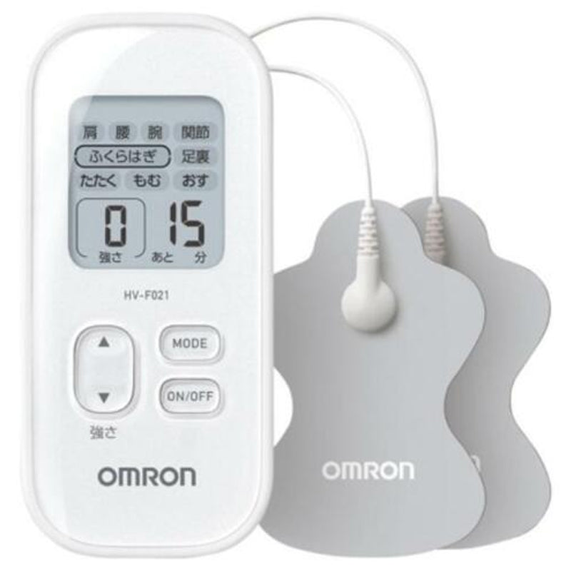 Low Frequency Massager Replacement Patch Electrode OMRON