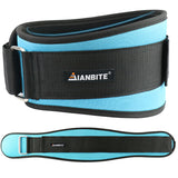 Lumbar Lower Back Support Belt Brace Strap Pain Relief Posture Waist Trimmer