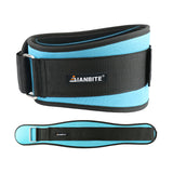 Lumbar Lower Back Support Belt Brace Strap Pain Relief Posture Waist Trimmer