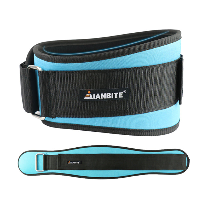 Lumbar Lower Back Support Belt Brace Strap Pain Relief Posture Waist Trimmer
