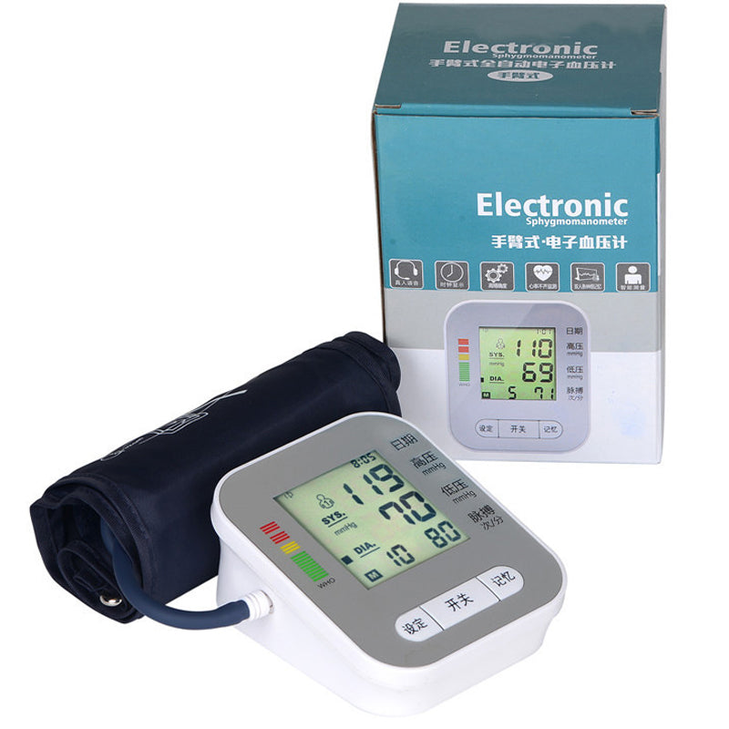 Digital Electronic Sphygmomanometer Blood Pressure Monitor Upper Arm Measurement
