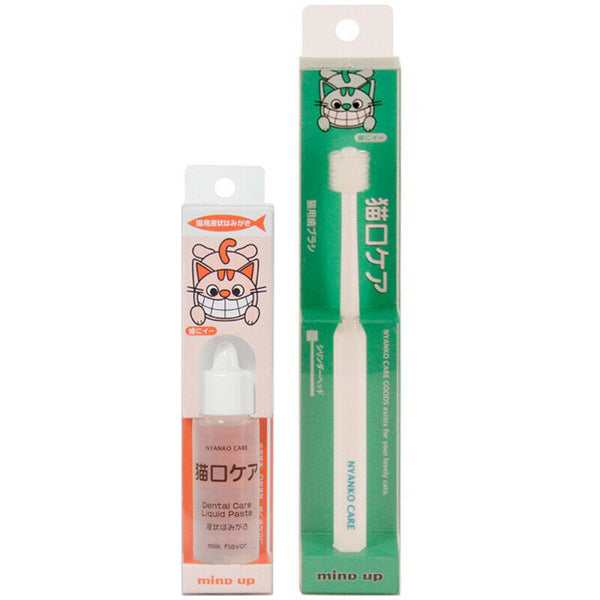 Pet Cat Toothbrush Cleaning Teeth Remove Bad Toothpaste NYANKO CARE