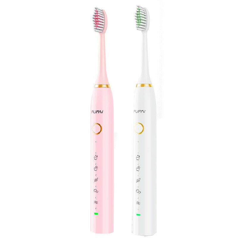 FUPAI Electric Toothbrush Ultrasonic Whitening Lovers Suit (White and Pink)  A65+plus